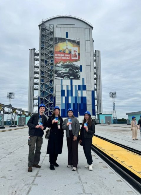 Фото: ТвГТУ