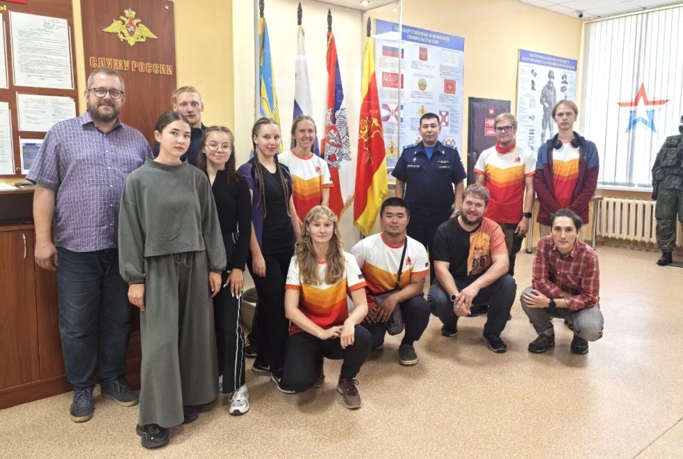 Фото: ТвГТУ