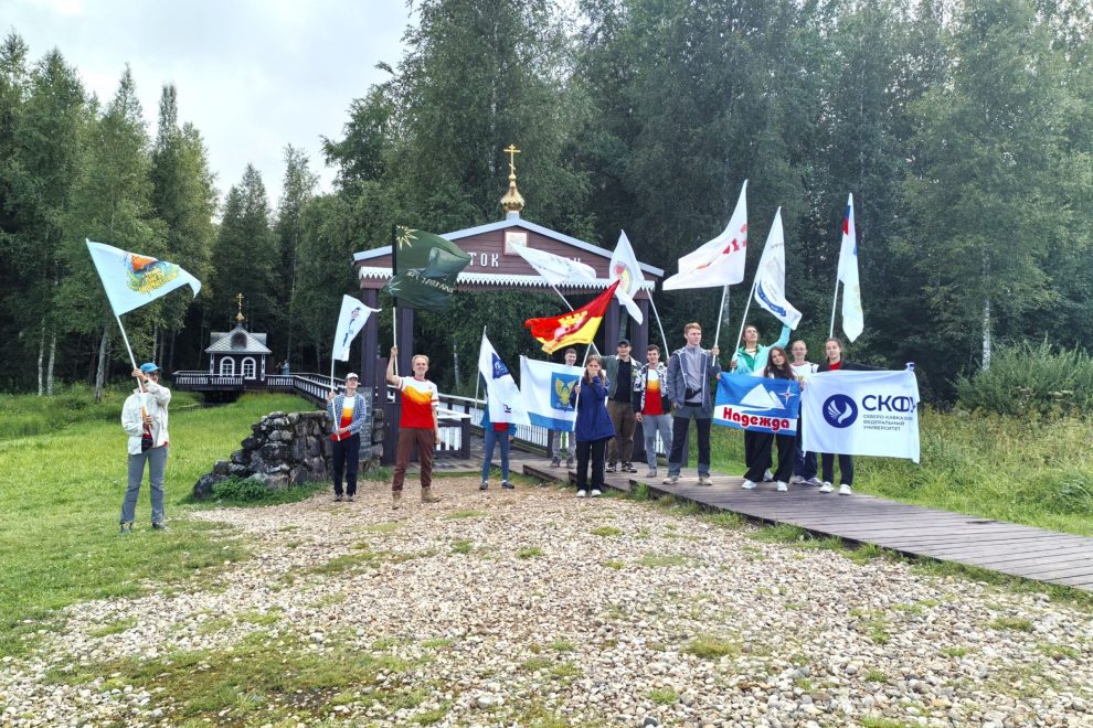 Фото: ТвГТУ