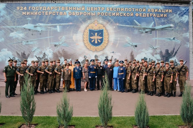 Фото: ТвГТУ