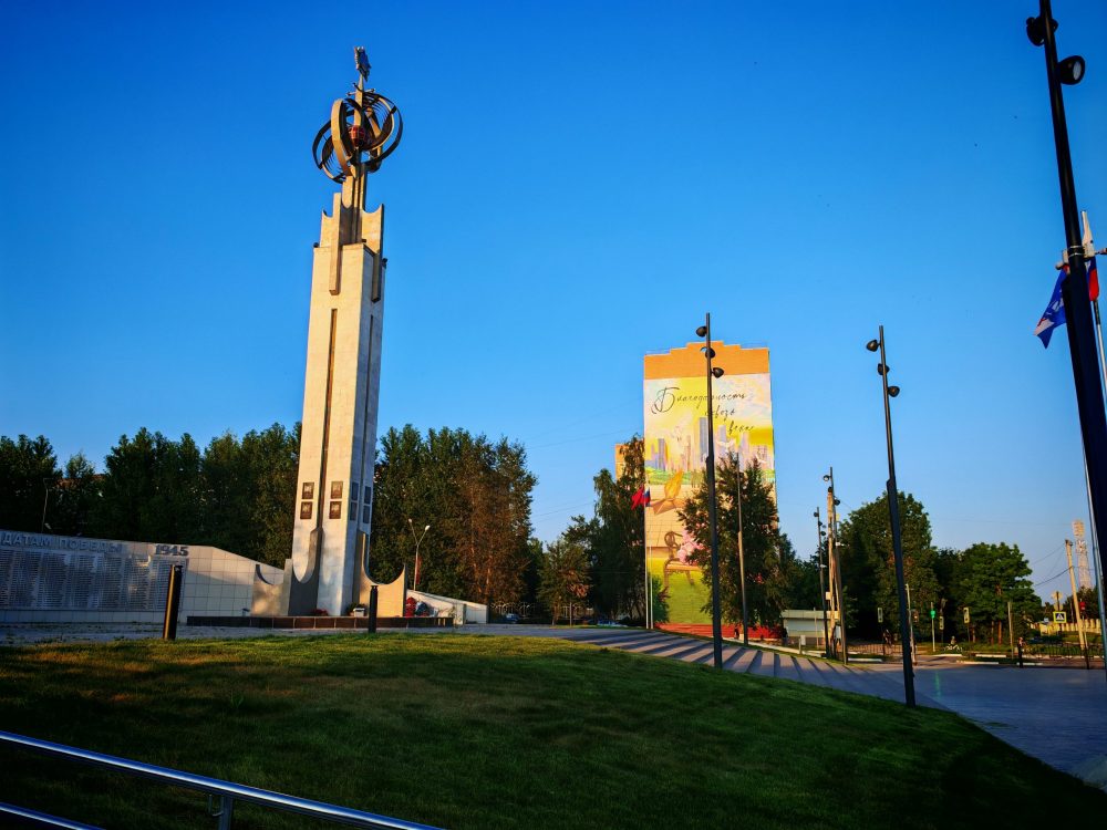 Фото: Правительство Тверской области