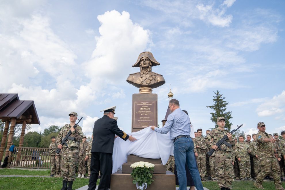 Фото: Александр Астахов