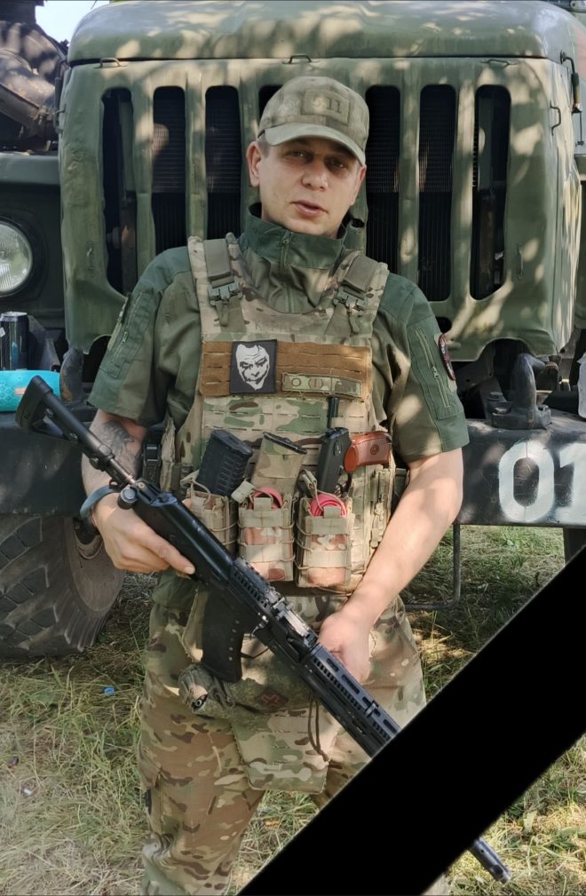 Фото: Администрация Бологовского МО
