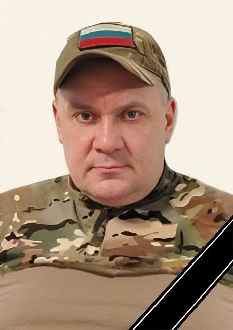 Фото: Максатихинский муниципальный округ