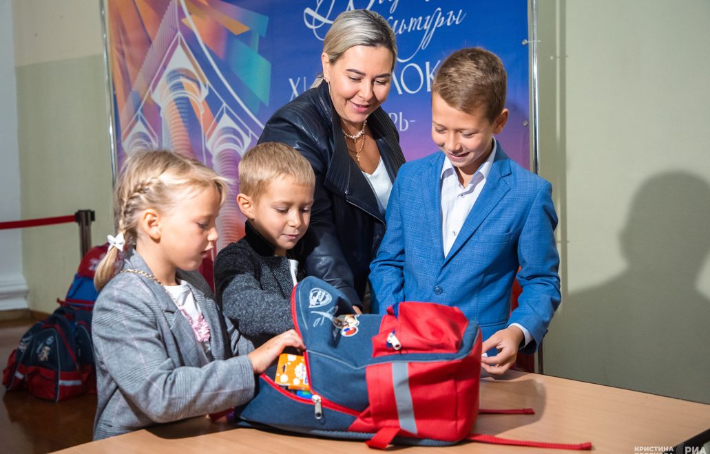 Фото: Кристина Белякова/РИА Верхневолжье