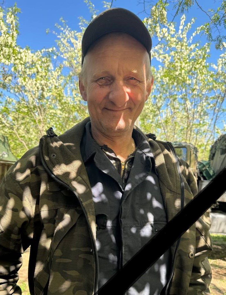 Фото: Сандовский МО