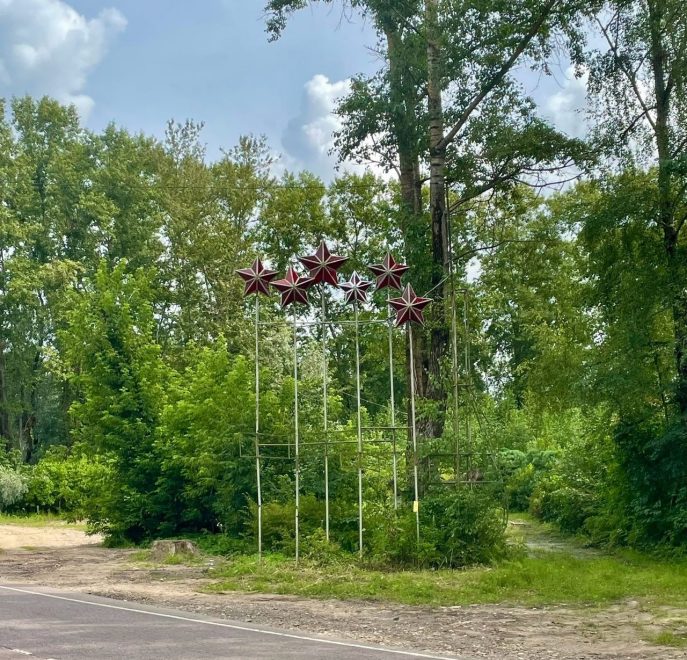 Фото: ВК-сообщество 