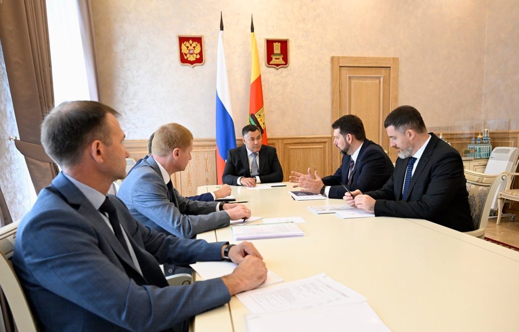 Фото: Правительство Тверской области