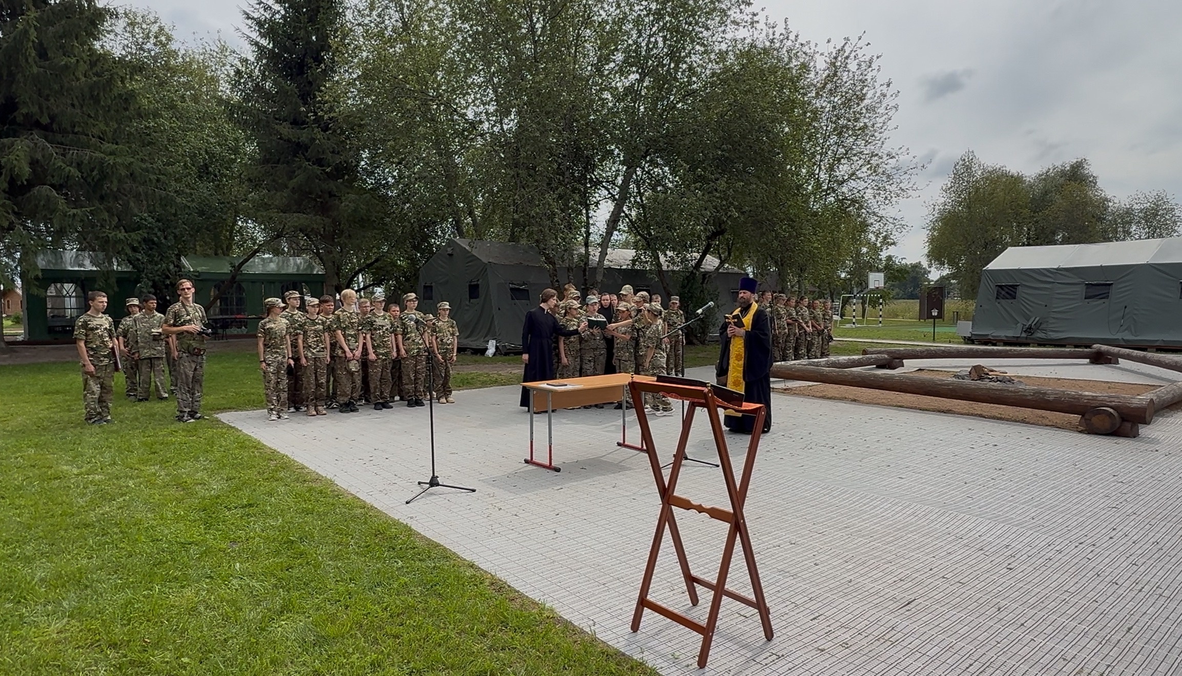 Фото: Правительство Тверской области