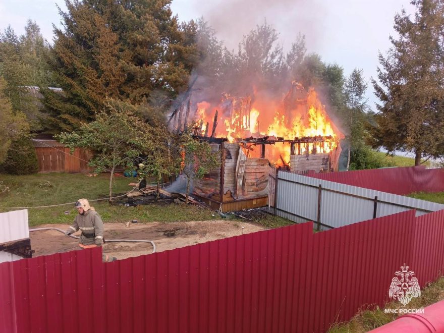 Фото: МЧС