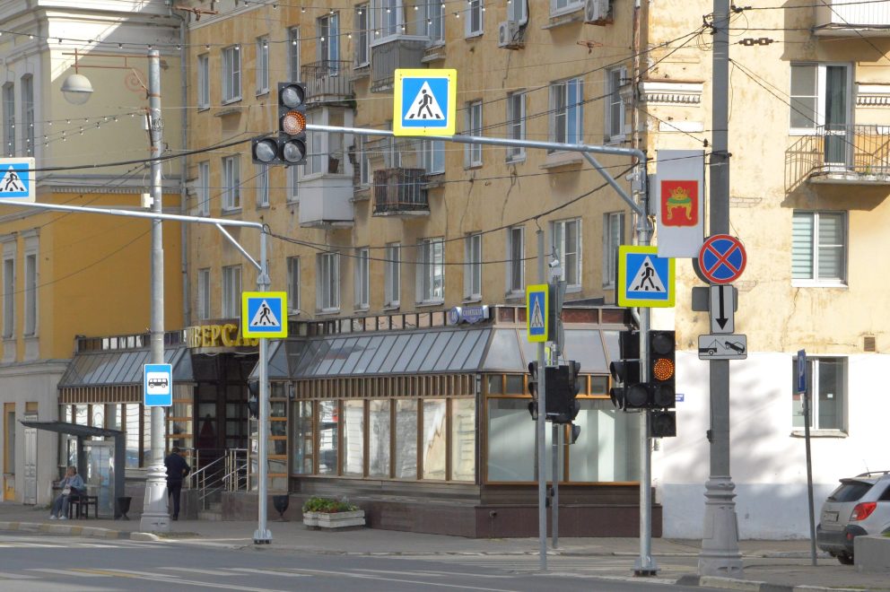 Фото: Администрация Твери