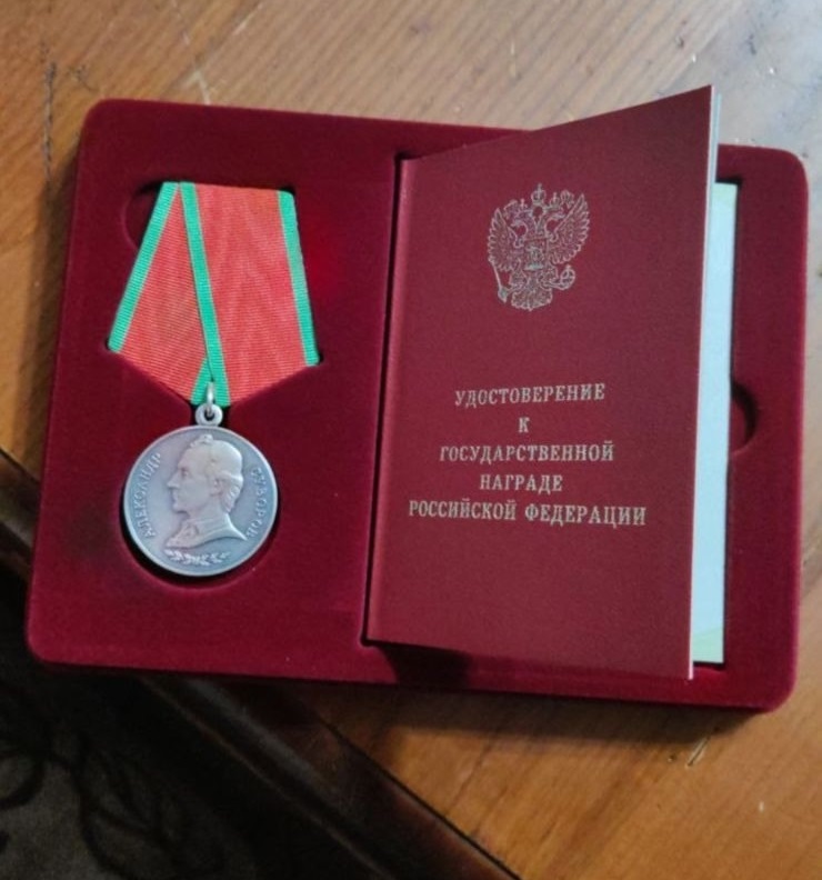 Фото: СВОи г. Калязин/ВК