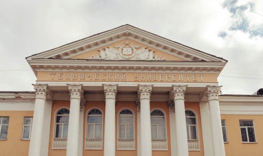 Фото: ТвГТУ