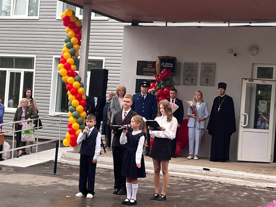 Фото: пресс-служба ЕР