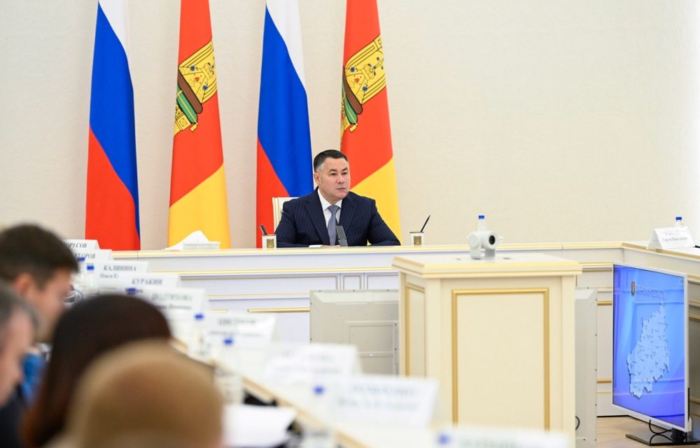 Фото: Эдуард Бредихин/Правительство Тверской области