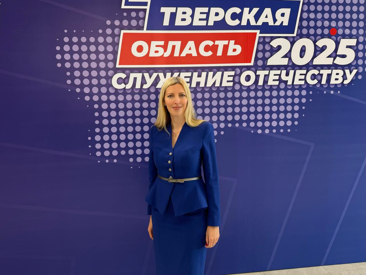 Фото: пресс-служба ЕР, Д.Р.Азизова, Н.С.Феоктистова