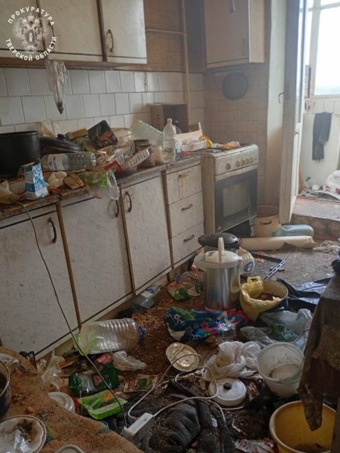 Фото: прокуратура Тверской области