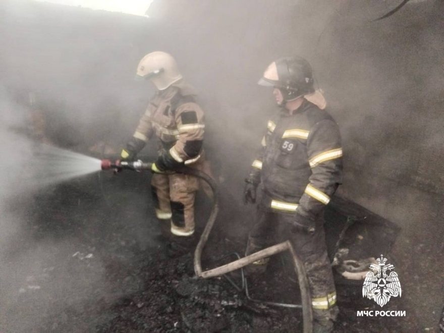 Фото: МЧС