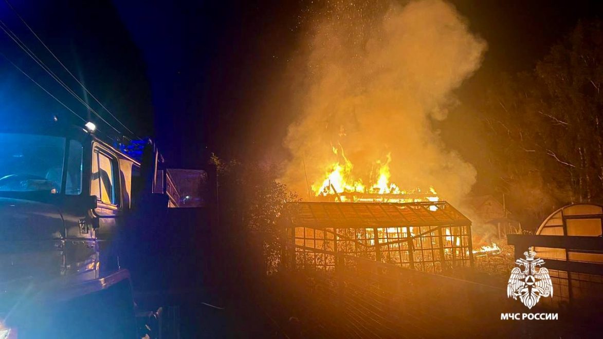 Фото: МЧС