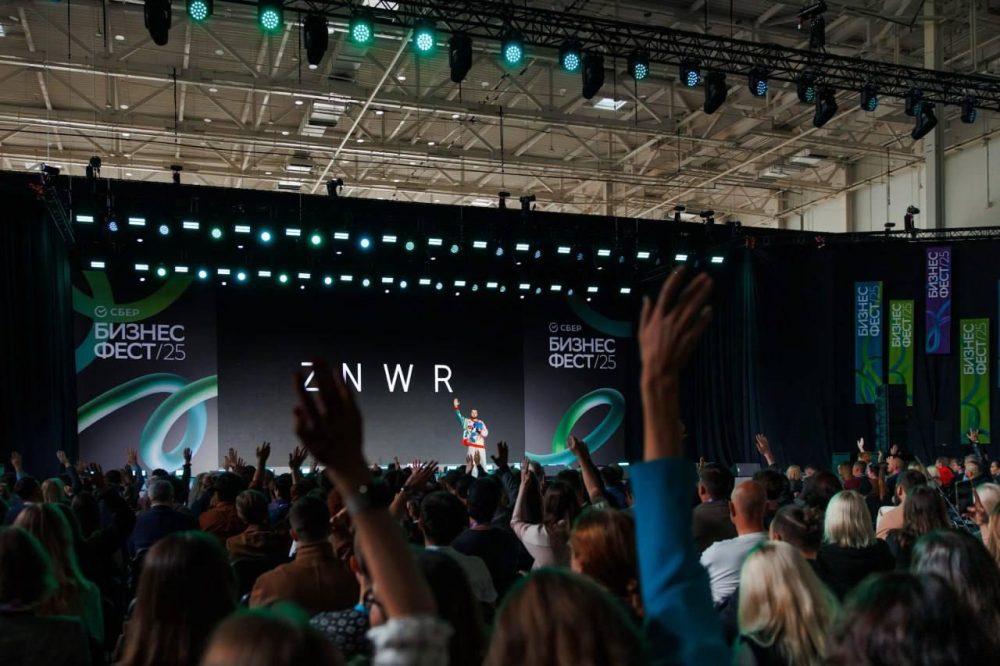 Фото: Анна Воргова/пресс-служба ПАО 