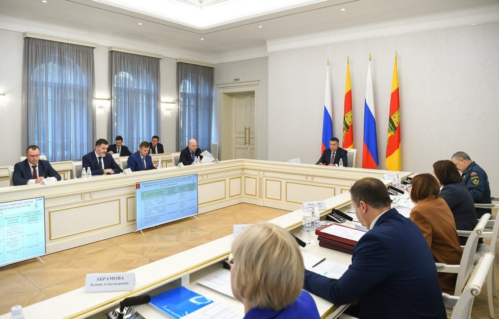 Фото: Оксана Стрыгина/Правительство Тверской области