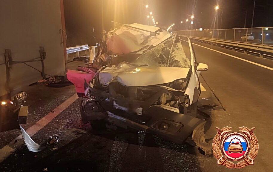 Фото: Госавтоинспекция