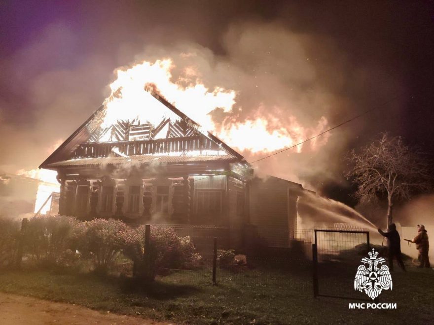 Фото: региональное МЧС