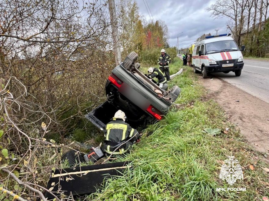 Фото: пресс-служба регионального МЧС