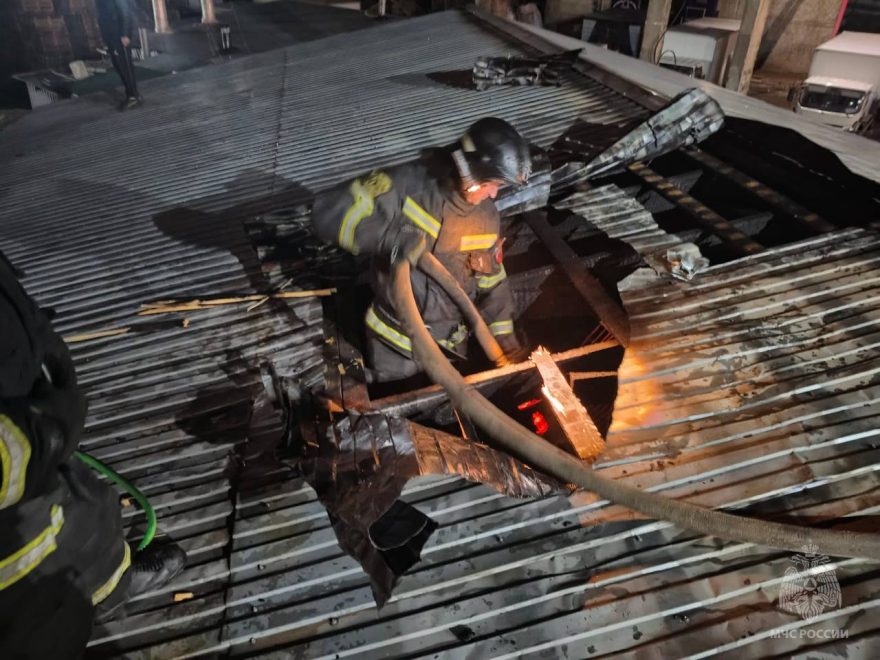 Фото: пресс-служба регионального МЧС