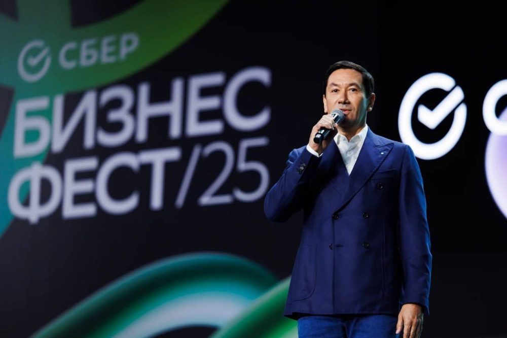 бизнес-фест