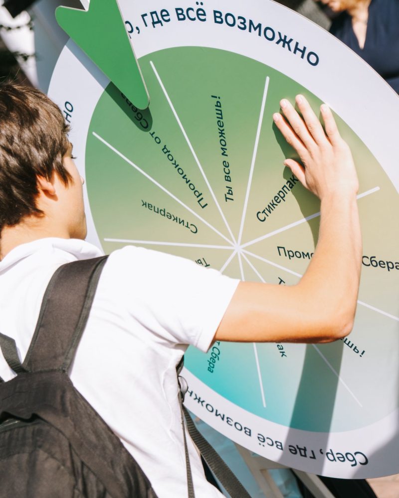 фестиваль, тверь