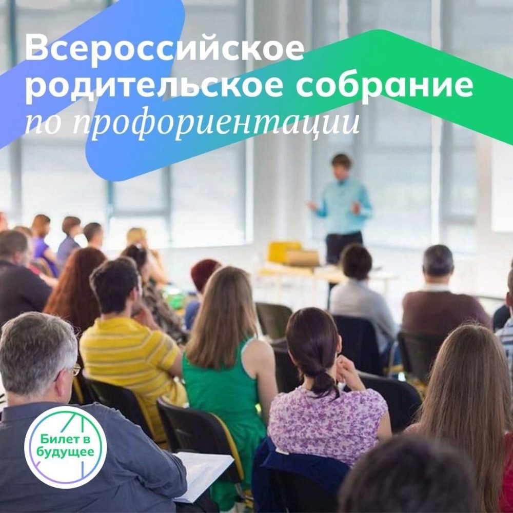 Фото: Екатерина Сорокина