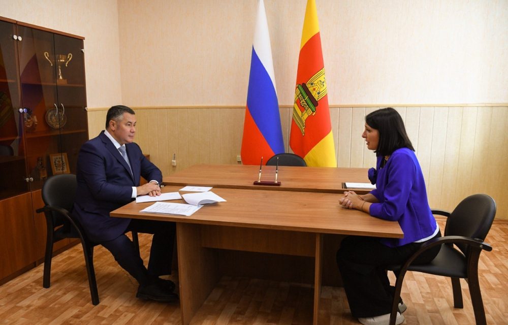 прием граждан, торжокский округ