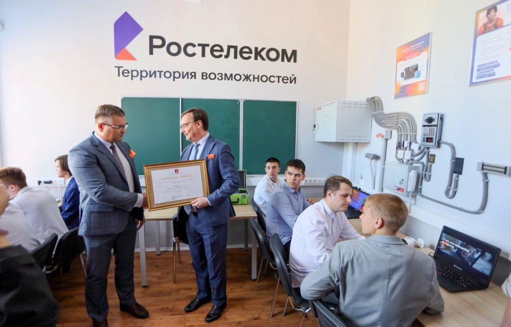 Фото: Алексей Кленов/Правительство Тверской области