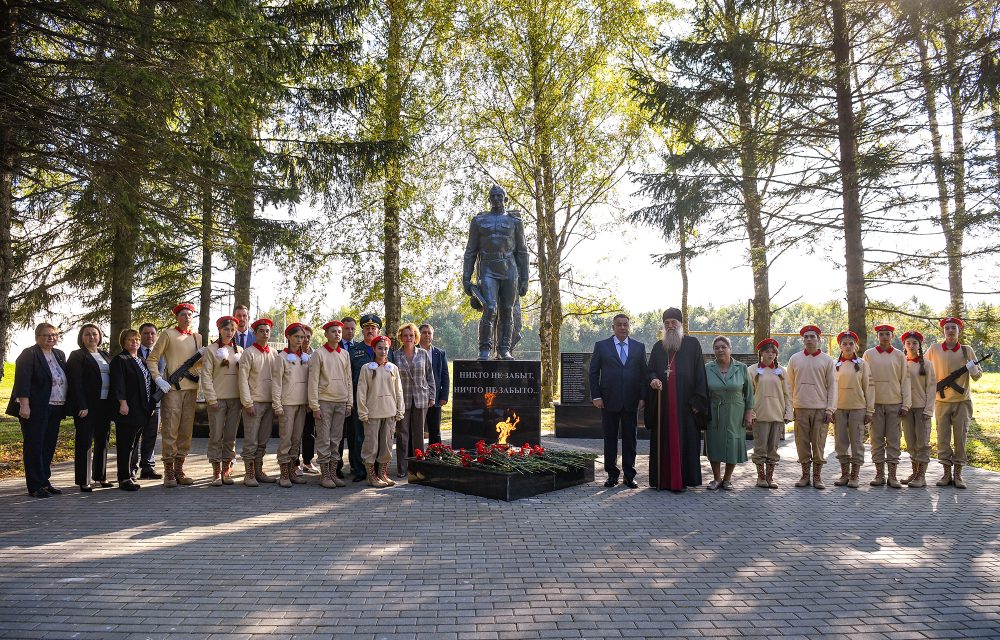 Фото: Оксана Стрыгина/Правительство Тверской области