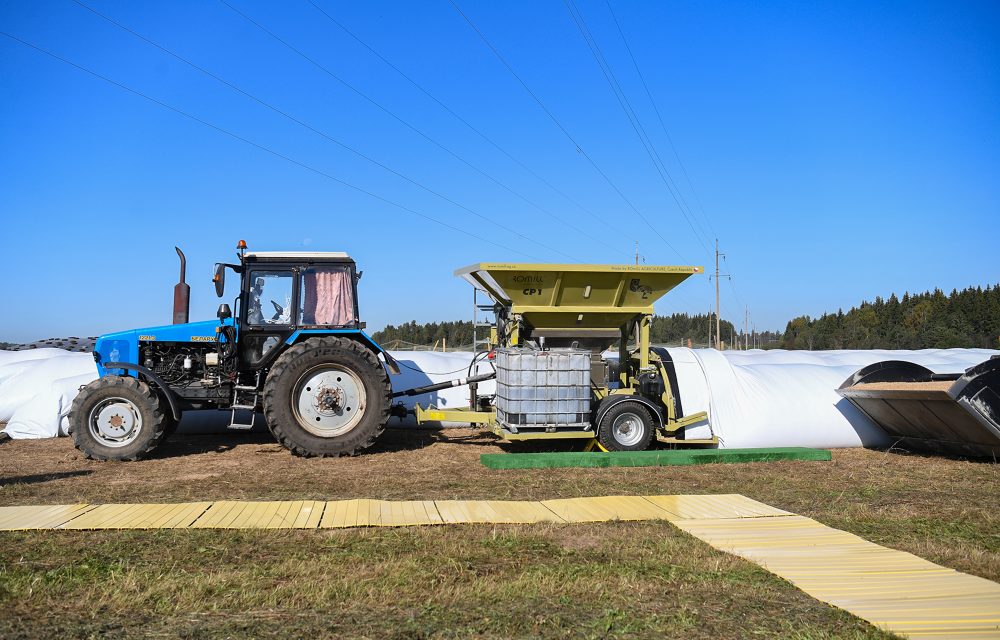 колхоз мир, торжокский округ