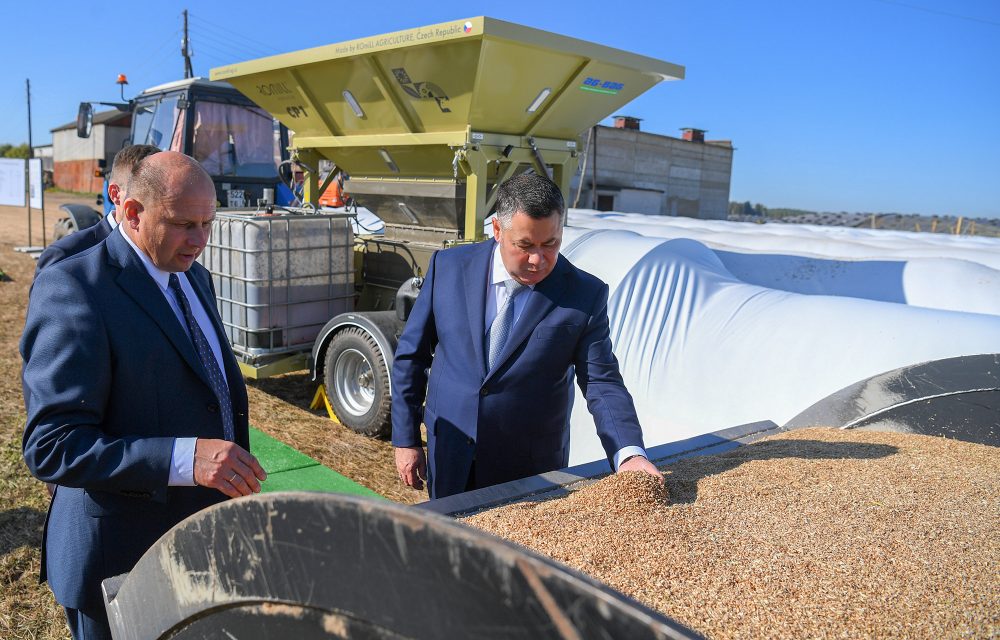 Фото: Оксана Стрыгина/Правительство Тверской области