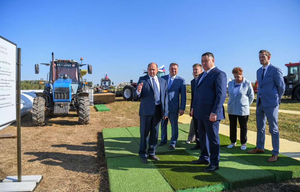 колхоз мир, торжокский округ