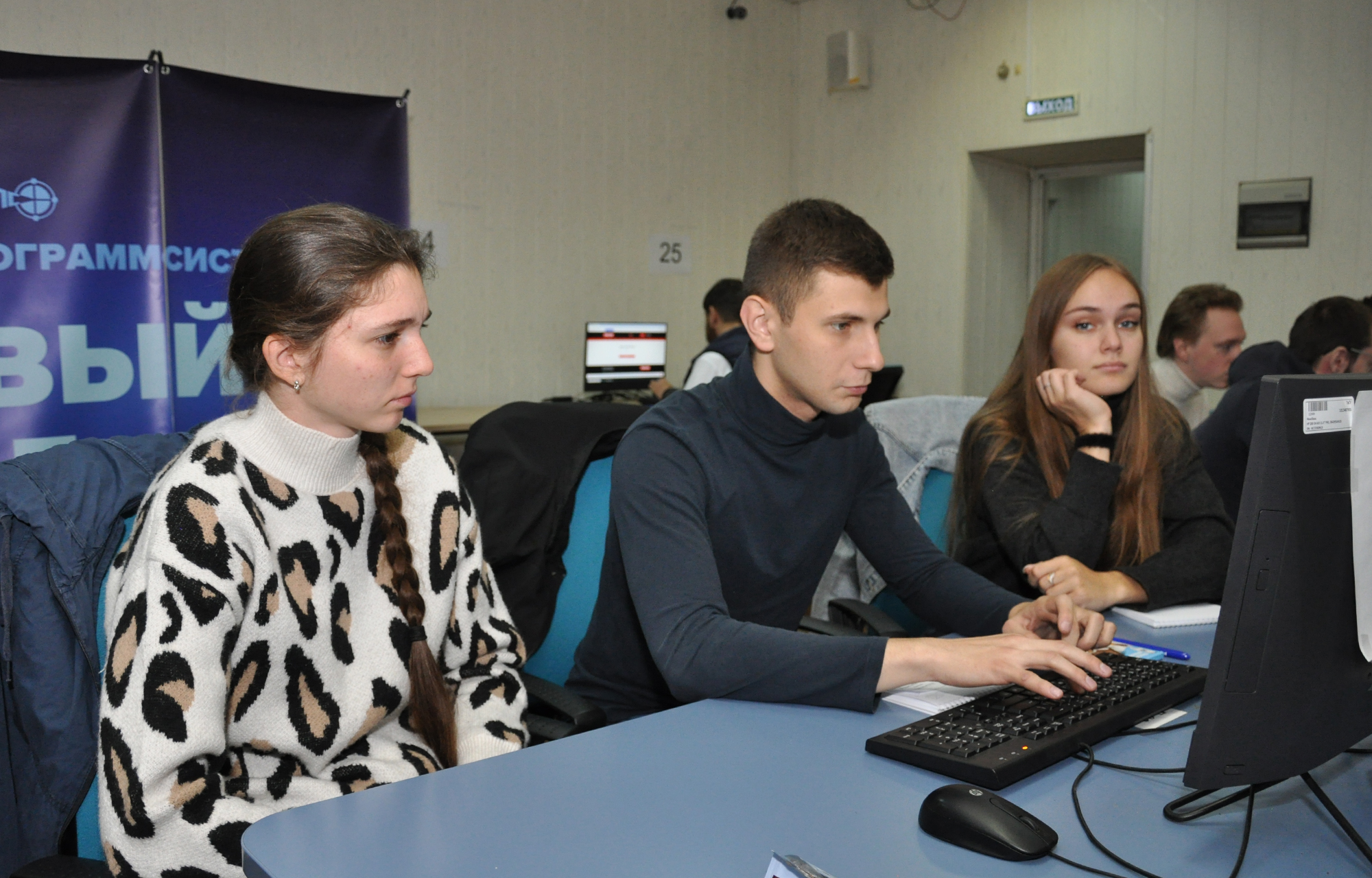 Фото: Алексей Горобий 