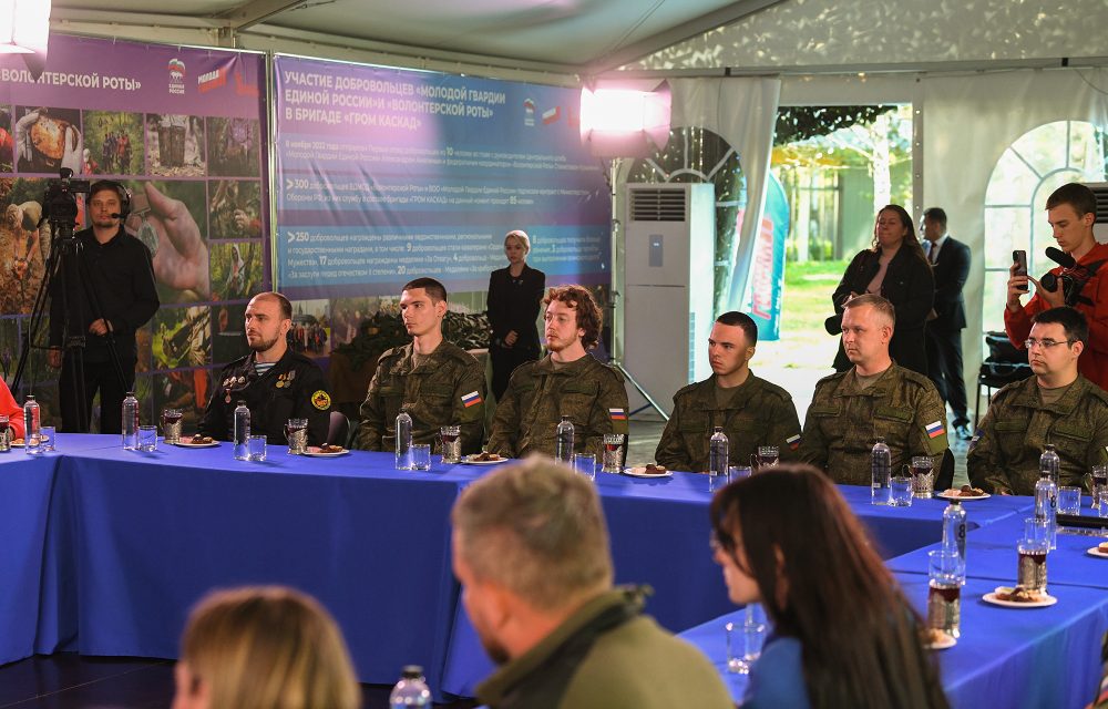 дмитрий медведев, ржевский округ