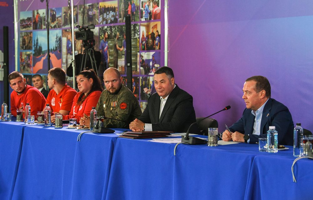 Фото: Оксана Стрыгина/Правительство Тверской области