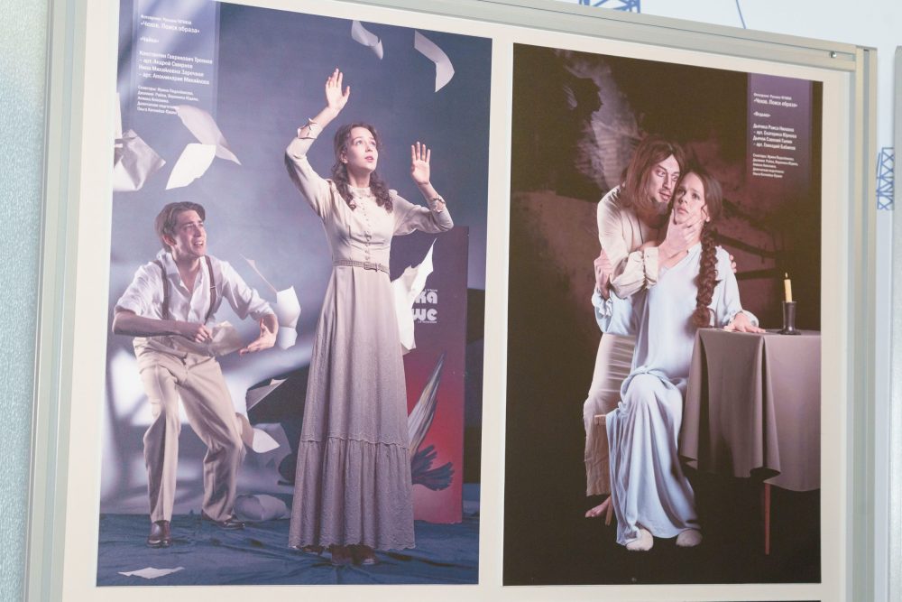 фестиваль, удомля