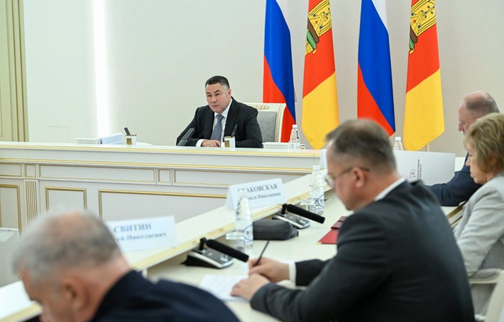 Фото: Эдуард Бредихин/Правительство тверской области