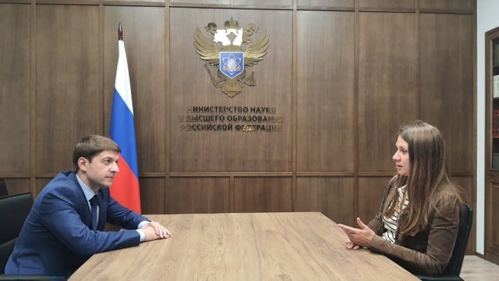 Фото: пресс-служба ТвГУ