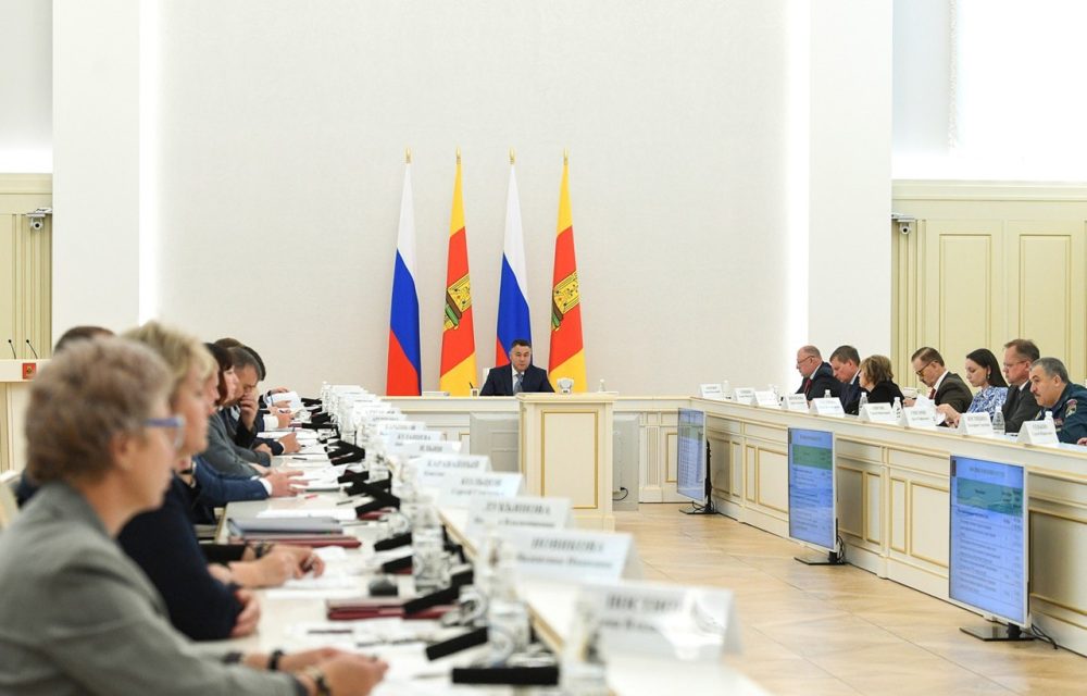 Фото: Правительство Тверской области