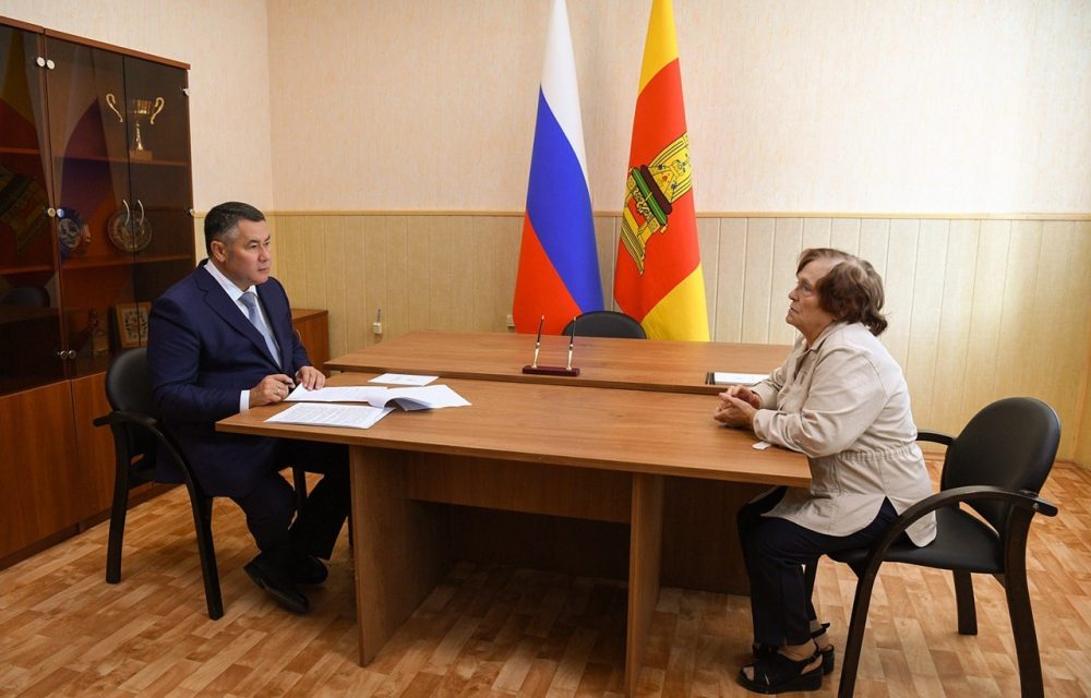 Фото: Оксана Стрыгина/Правительство Тверской области