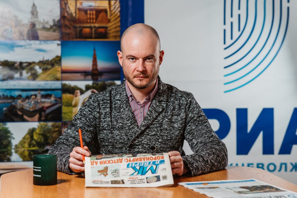 Фото: Максим Школьников/РИА Верхневолжье