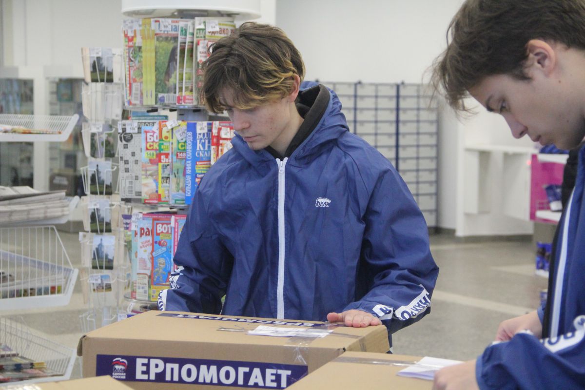 Фото: Пресс-служба Партии «Единая Россия», Д.Азизова