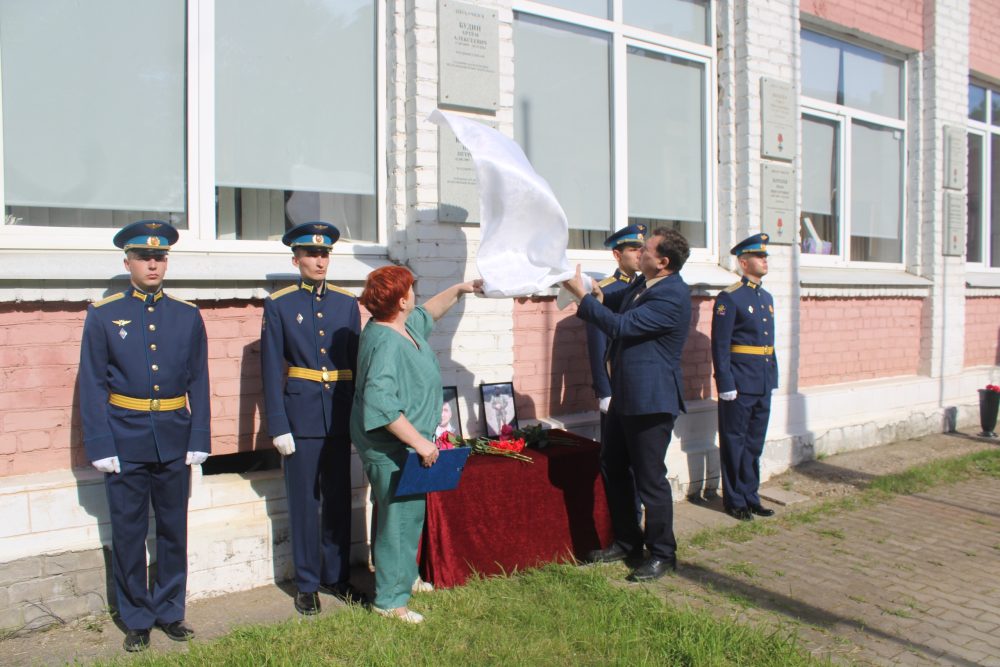 Фото: Максим Тухкин/администрация Бологовскоо округа