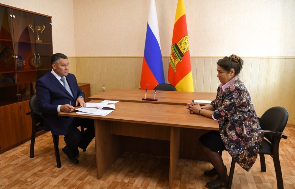 прием граждан, торжокский округ